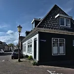 At The Butchers